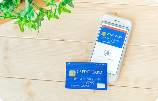 クレジットカードで支払い